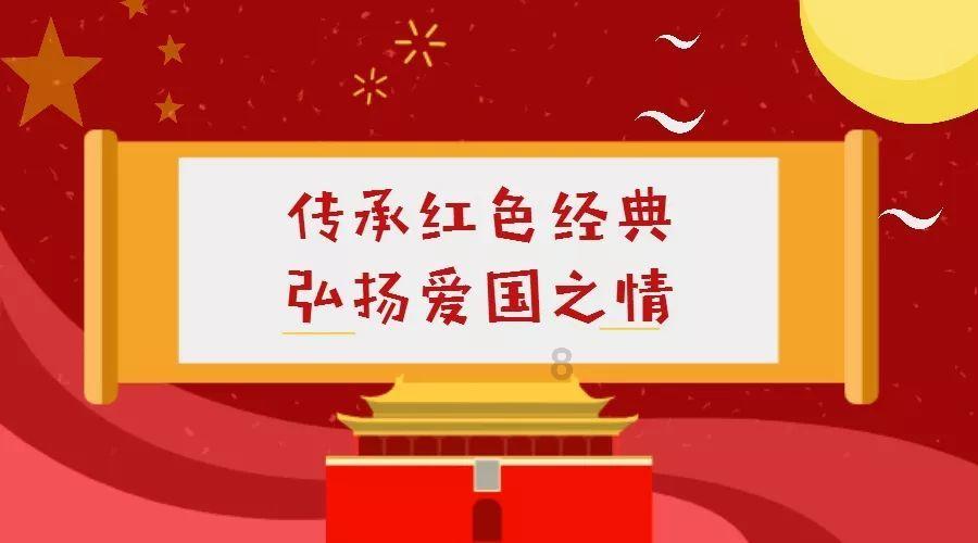 奥斯卡红毯秀