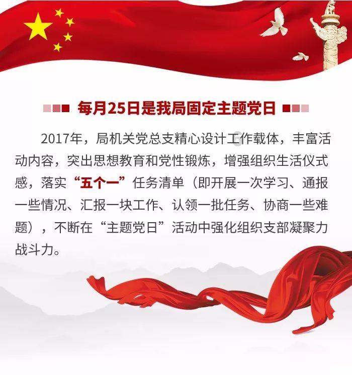 塔科马