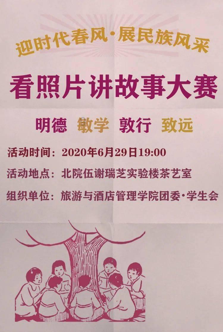 广西法治日报 ▏鹿寨警方巧用“加减乘除”工作法护企安园