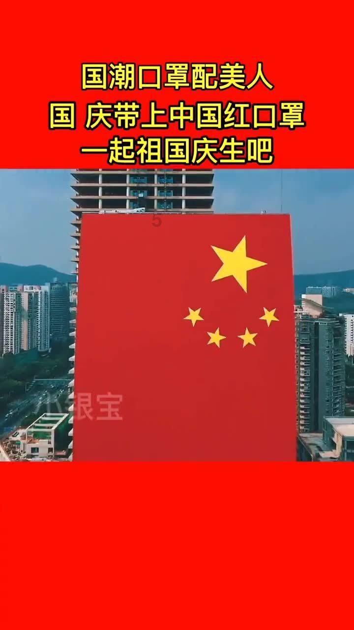 私人车位被占用该怎么办？游戏画面