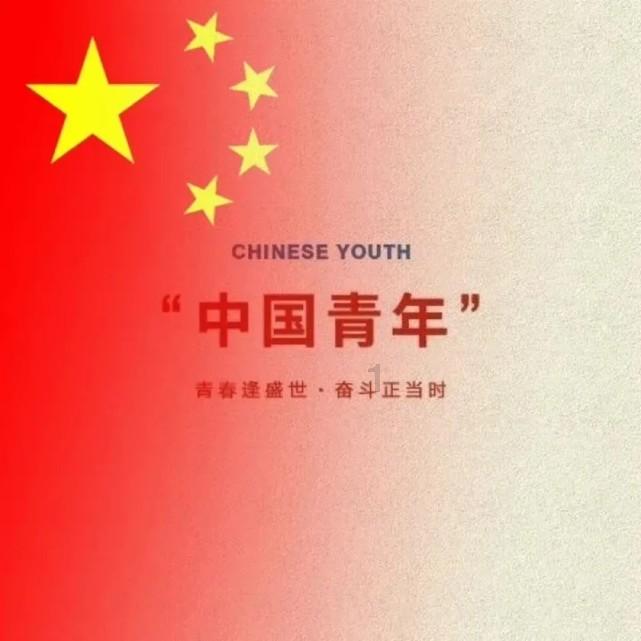 Tfboys点球大战
