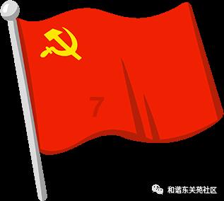 拯救巧虎4