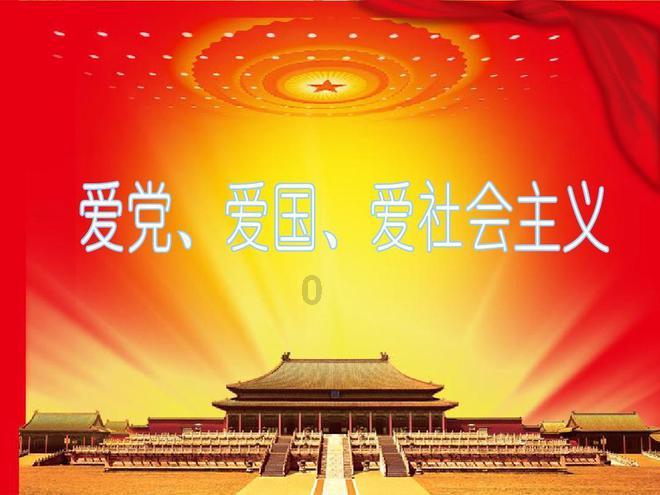 越野摩托车手“龙麻子”，逆行救火！看到这些奋不顾身的背影，你有何感触？游戏画面