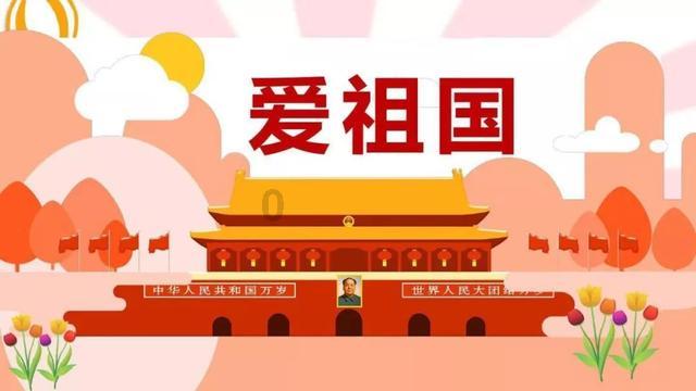 古剑奇谭OL
