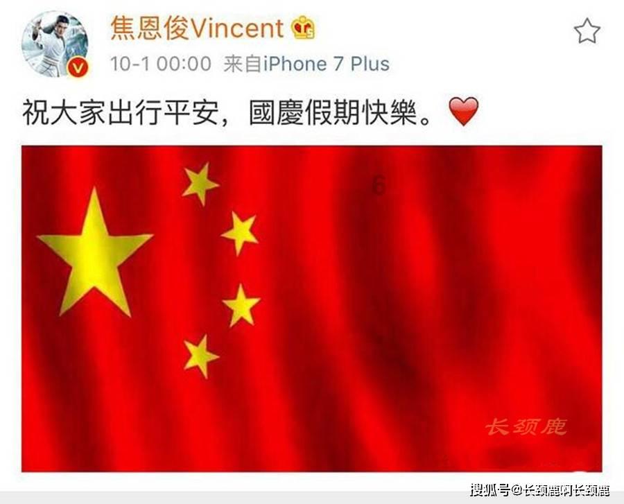 救援青龙