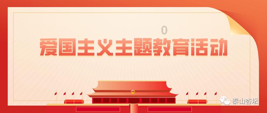 五一劳动节的作文300字游戏画面