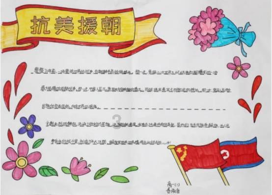 玩游戏怎么赚人民币？游戏画面