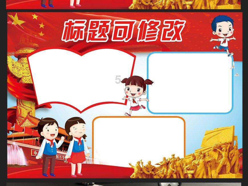 四种书号,出书时候不知道怎么选?