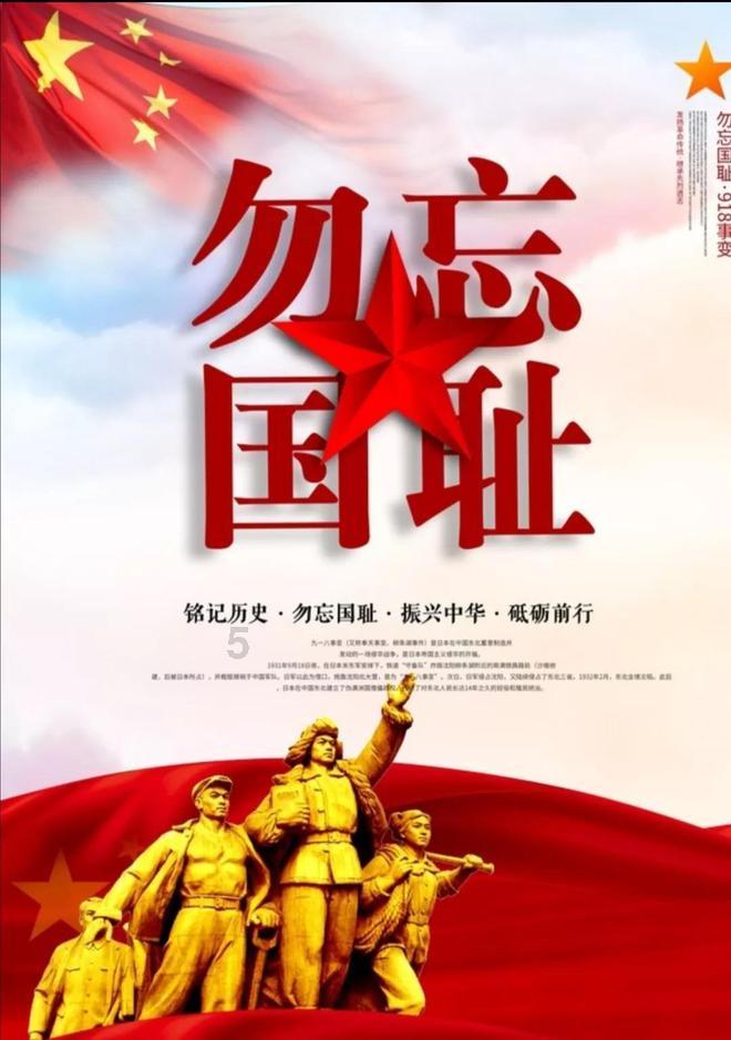 寻找5个差异