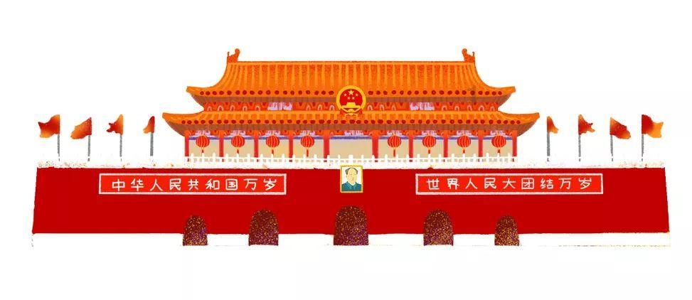 杨洋更适合金庸作品中的哪个角色？游戏画面
