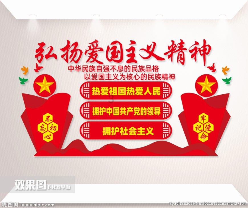 逃离午夜神坛