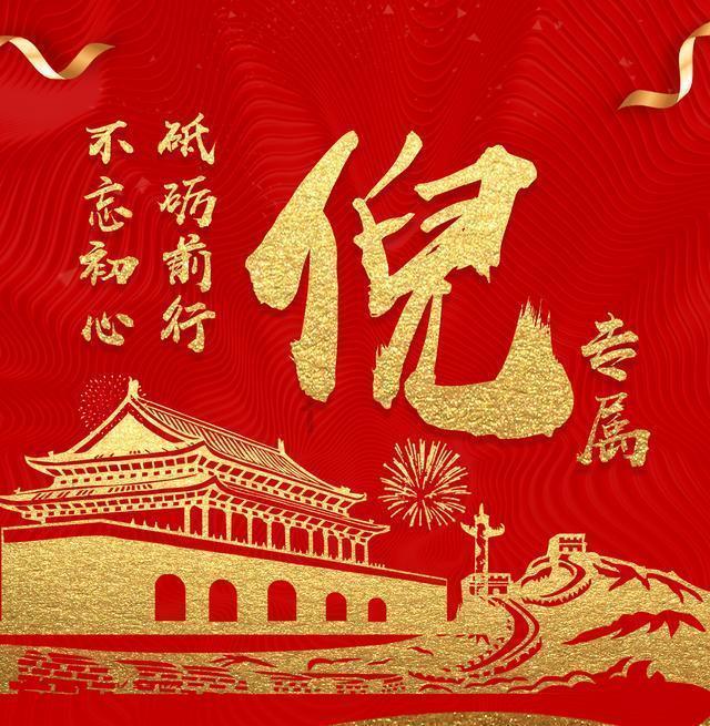 逃离水虎鱼湖