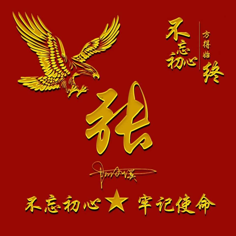 探寻天涯问答——豫v和豫a有什么区别平台