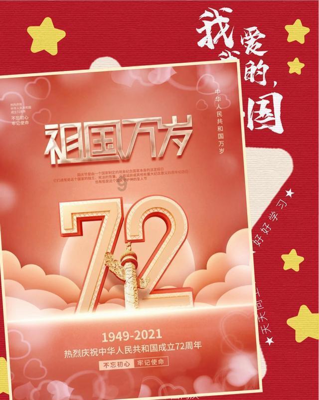 上海程斯智能科技有限公司(集团公司)与贵州高精检测有限公司达成协议
