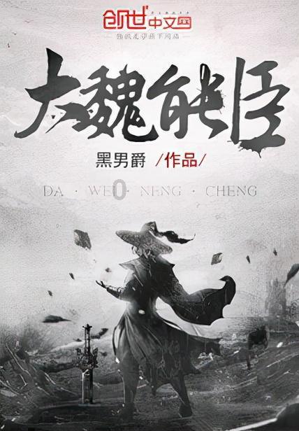 塞尔达荒野之息