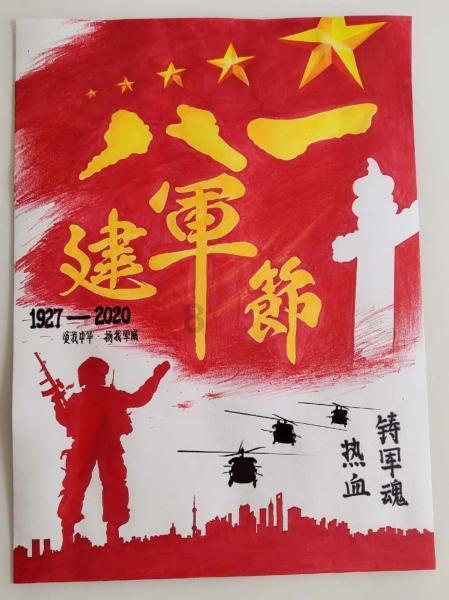 沙特、伊朗配合默契，内塔尼亚胡却不愿让步，白宫罕见谴责