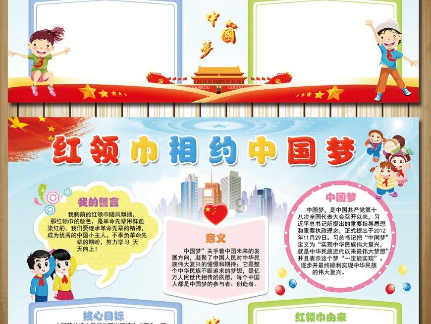 探索知识星球平台-专注沟通交流学习周润发参加越野跑并顺利完成,他的赌神系列有多经典?