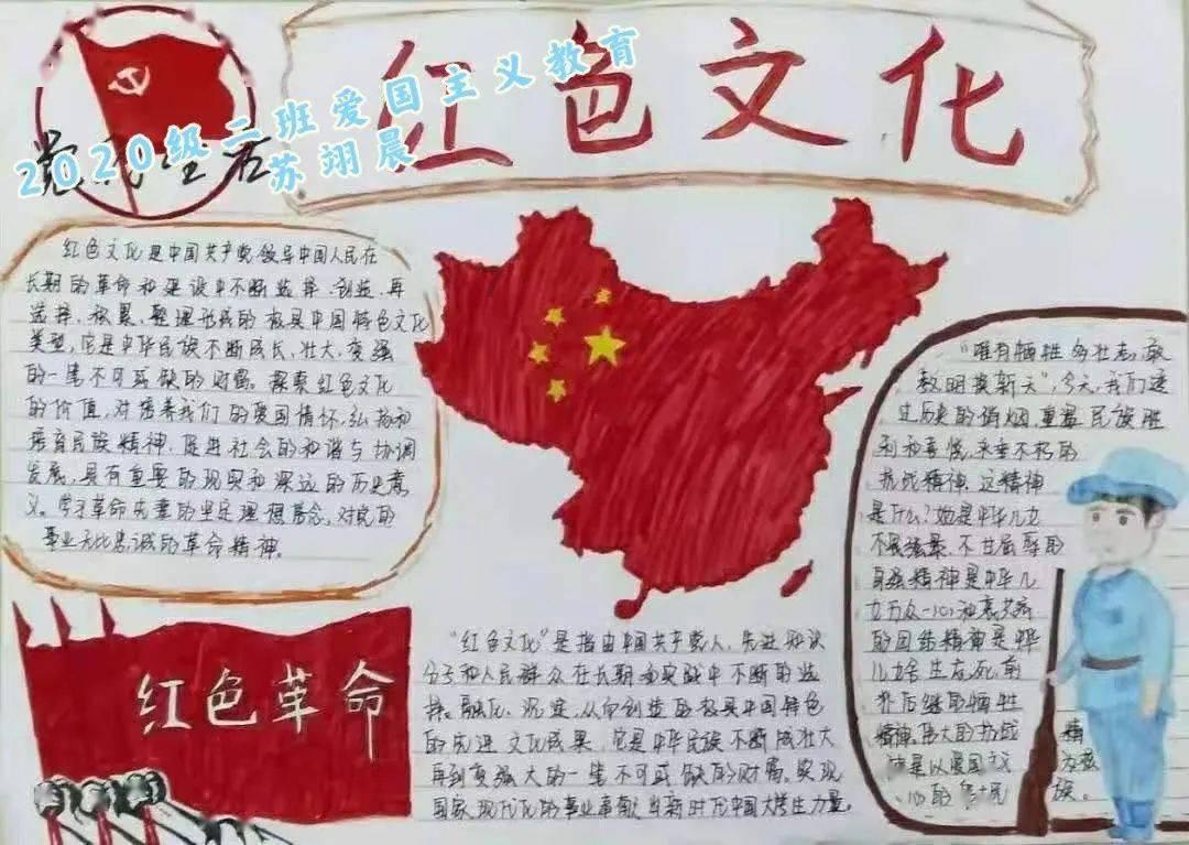 胡志勇任朔州市应县副县长