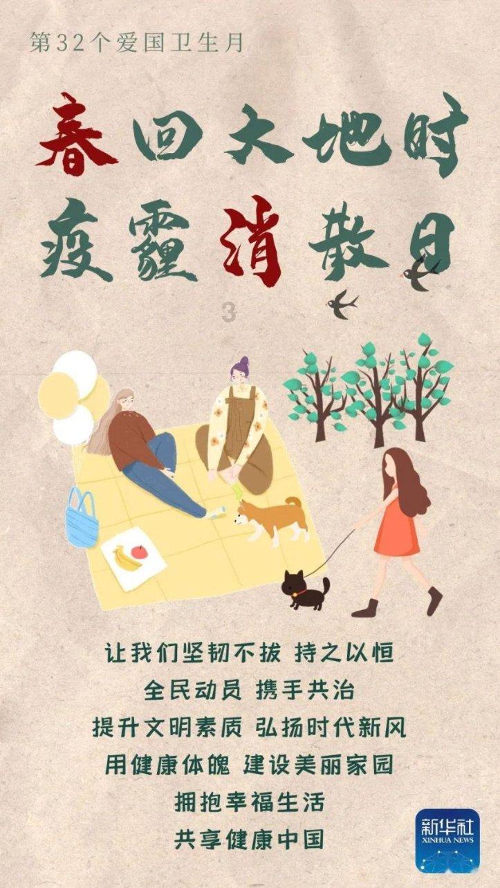 逃离幽灵之森