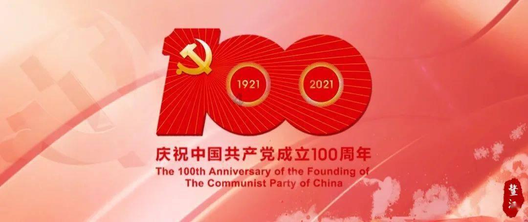 珍稀食材全面降价 西班牙黑标伊比利亚火腿、罗曼尼康帝红酒最高直降一万多