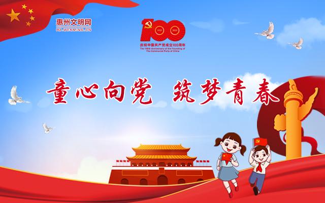 电视剧中经常提到的“大北”指的是北京的哪一所大学？？？？？游戏画面