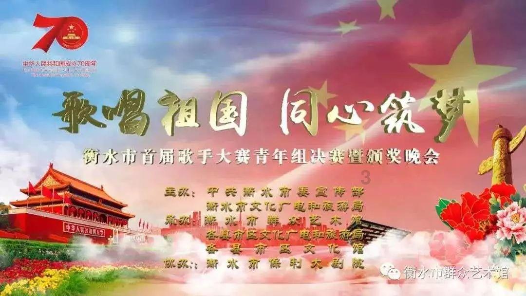 金西监狱| 探望慰问暖民心 携手共进助振兴
