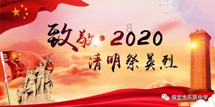 斗罗：史莱克七怪又集体换上了绿衣服，江楠楠绿配紫，萧萧赢麻了