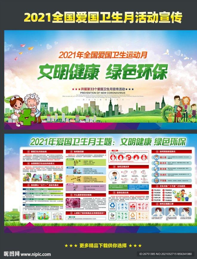 解答你的疑惑,来你对蜜汁炖鱿鱼的演员有那些期待?吉鹿力问答社区吧!