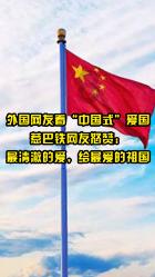 沃森生物预计2023年净利同比下降37%-45%