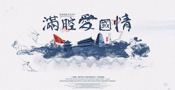 环世界