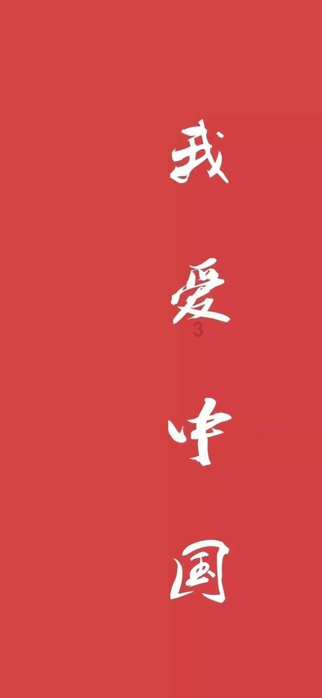 垂直下落