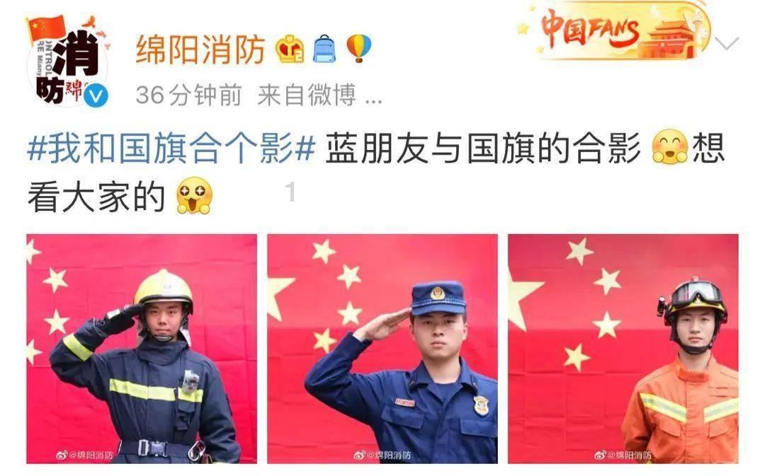 矛盾对决?亚洲杯官方公布卡塔尔vs中国海报,阿菲夫蒋光太出镜