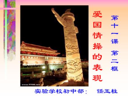 A股估值跌至历史低位，“包租婆”赚钱难，刺激消费获益多|聪明的钱活动发榜