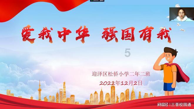 寻梦环游记找吉他