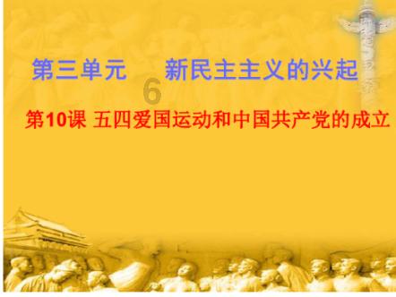 百字加一笔什么字?-优质有问必答平台