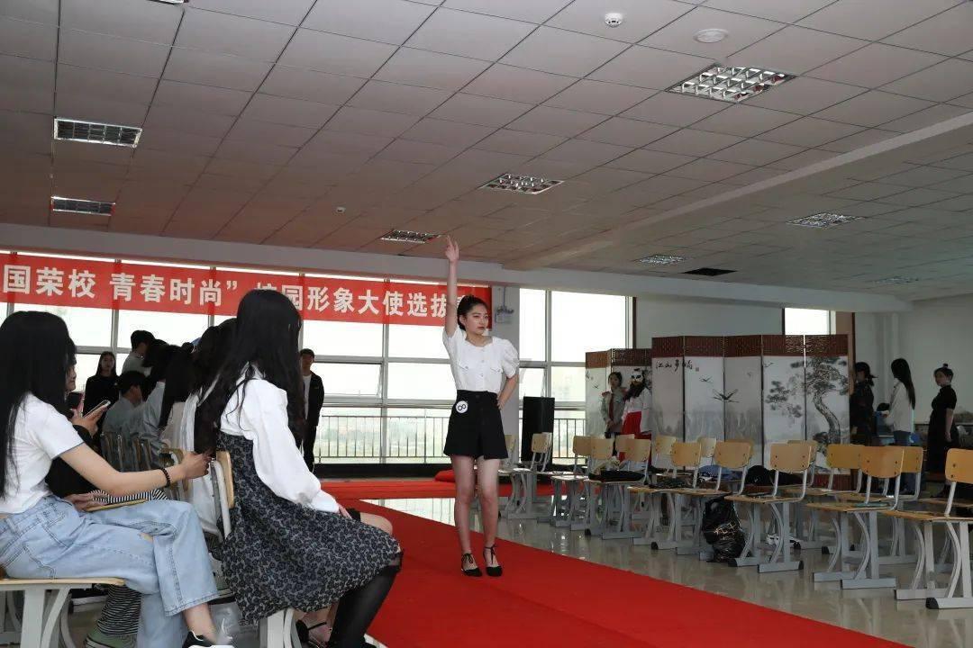 逃离橙园