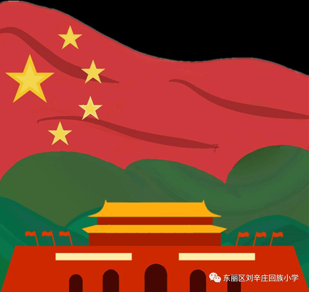 比英超所有球队收入都高！皇马收入居全球俱乐部榜首！