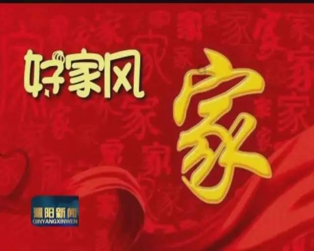 怎样防治月季花出现黄叶？游戏画面