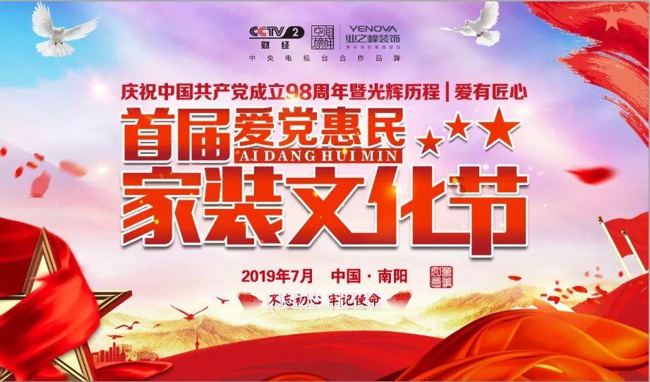 公主的大宫殿