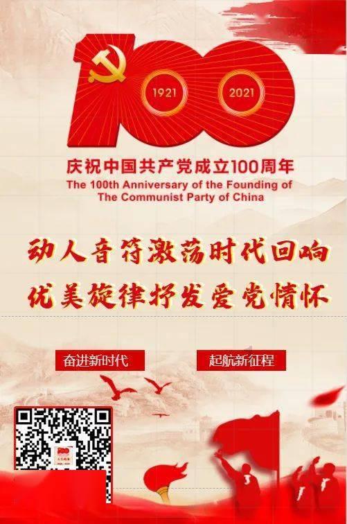 了解南京6a级景区是哪个区?热门话题,参与知识星球平台