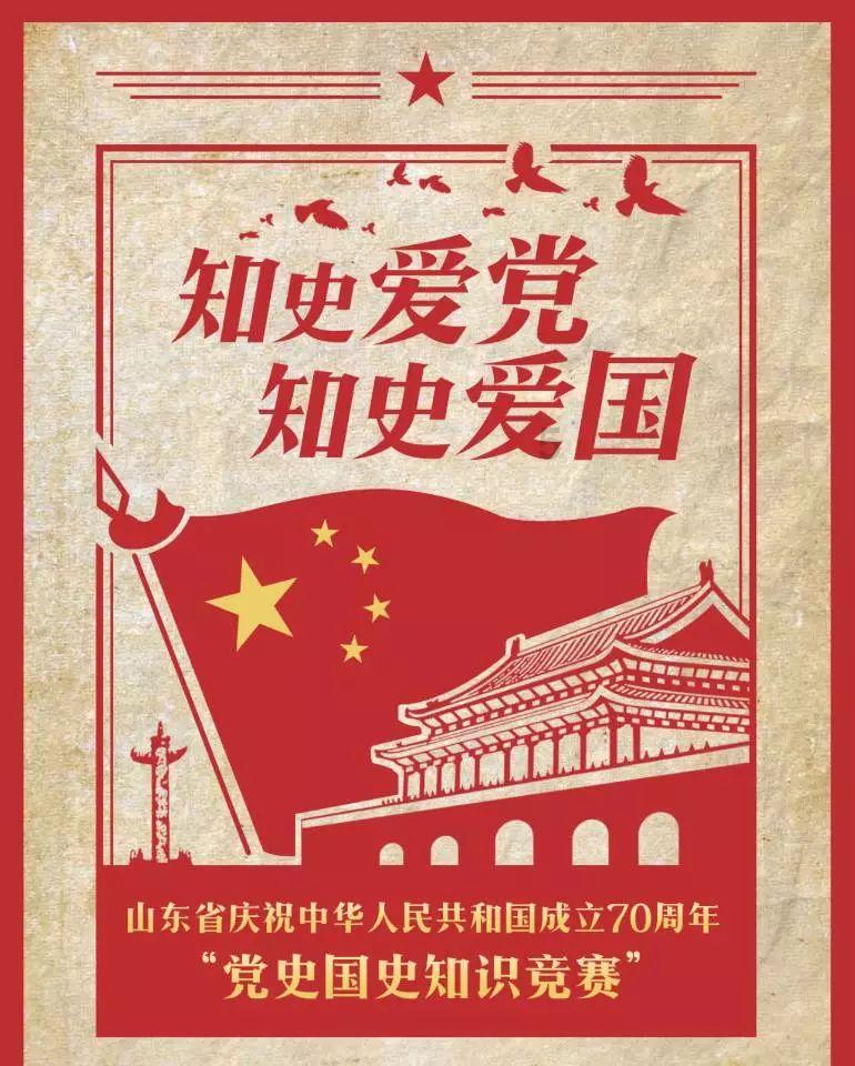 侠客风云传OL
