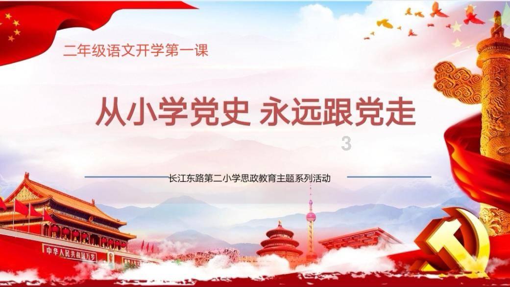 一个男生发布朗运动什么梗?红迪网-分享你想要的热门话题