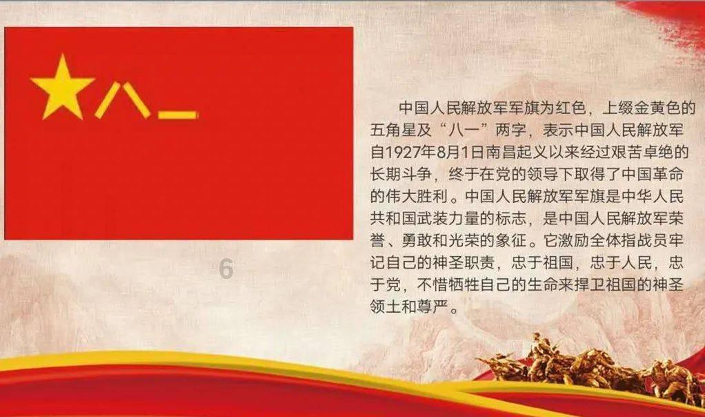 敏捷小球