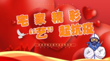 逃出重围第一章