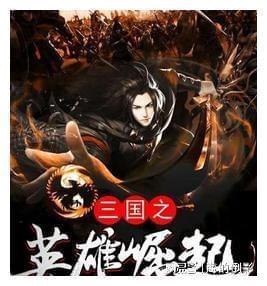 逗小猴开心系列213