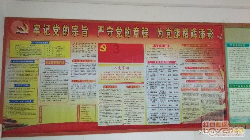 社保卡里的钱在手机里能提出来吗？游戏画面