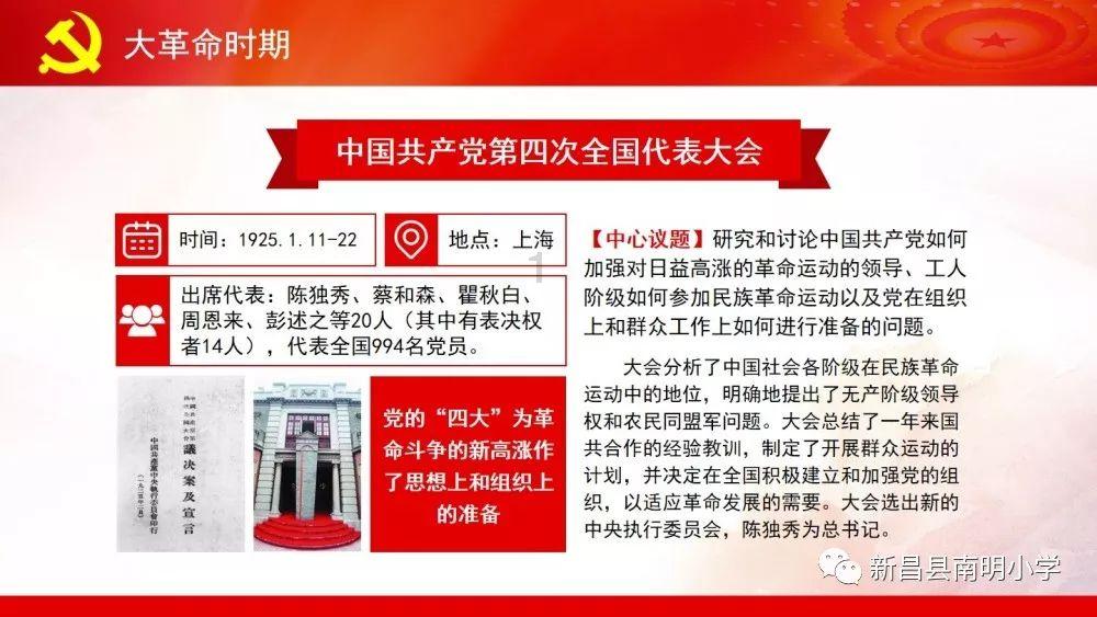 绝对完美