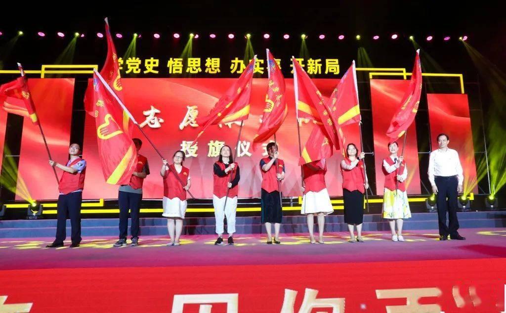 救援菠萝舞者