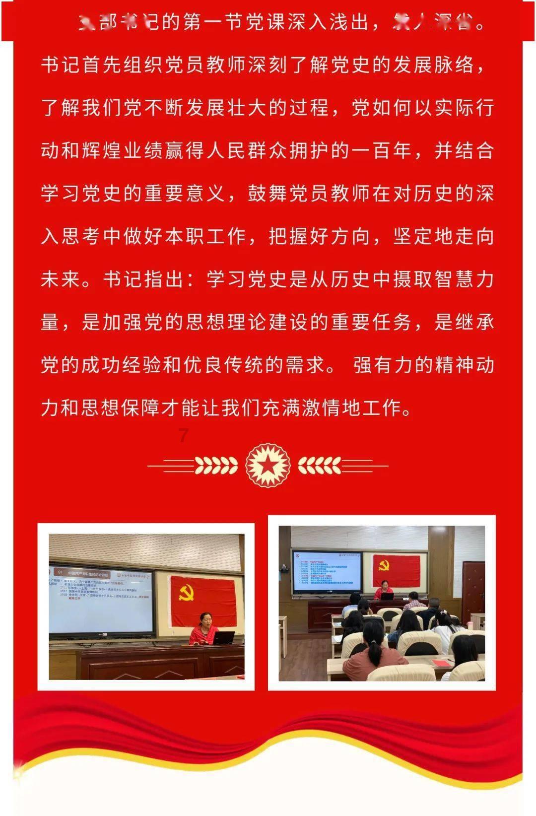 无限试驾2