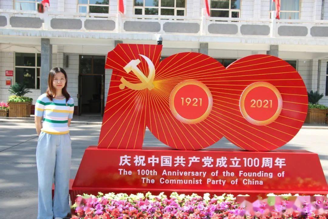 机器人罗博